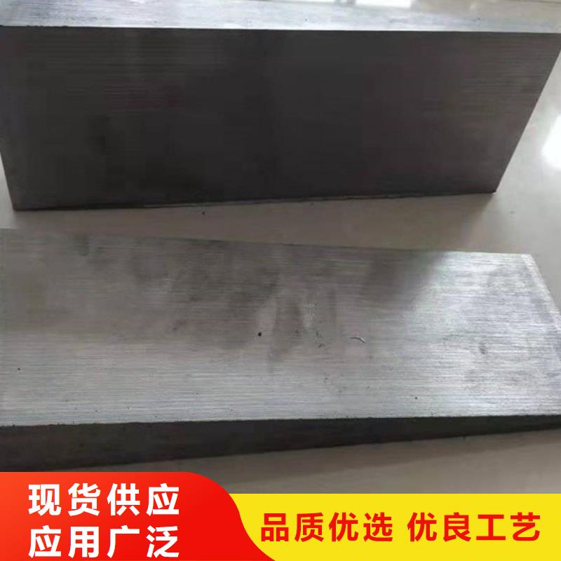 核電站設備專用斜墊鐵廠家現(xiàn)貨充足