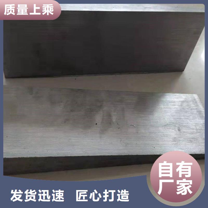 带锯床斜垫铁厂家制造生产