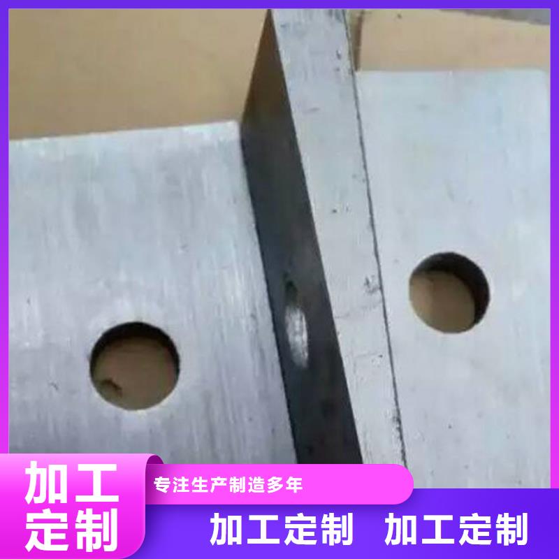 斜垫铁-铸铁圆形平台用心制作