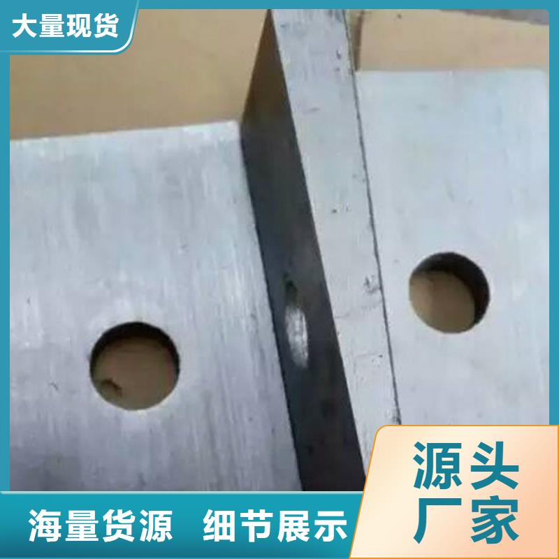 誠信經(jīng)營熱電廠設備安裝斜鐵廠家