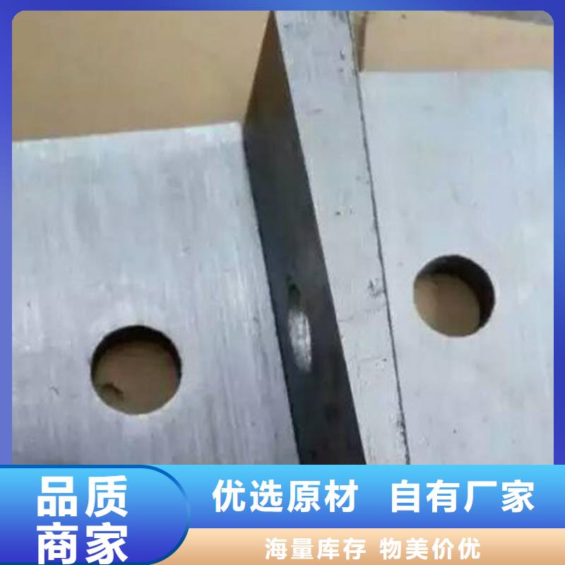 斜铁生产厂家_规格齐全