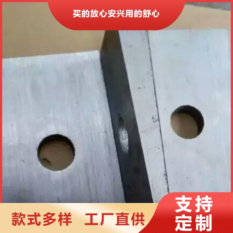 斜鐵廠家按需定制