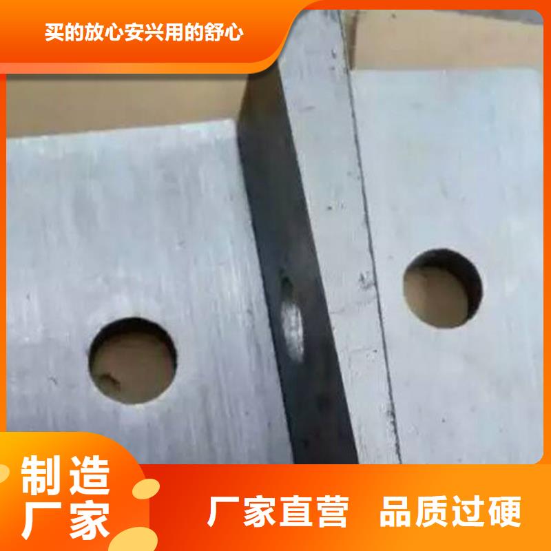 化工設(shè)備安裝斜墊鐵百搜不如一問(wèn)