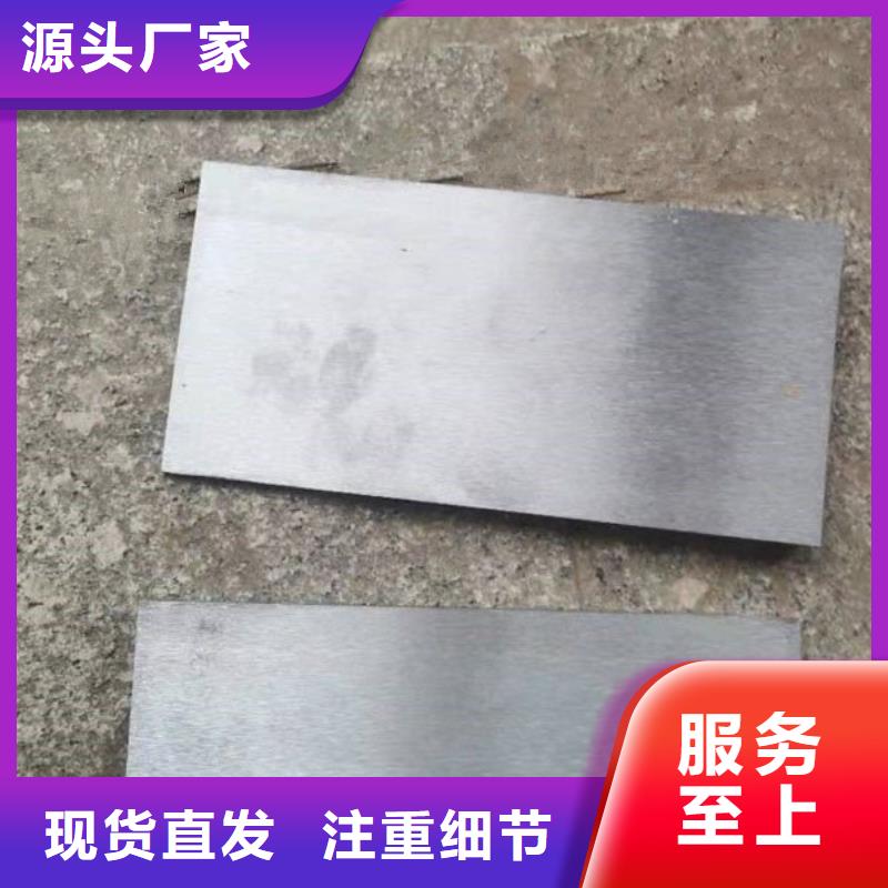 鋼板斜墊鐵質(zhì)保2年