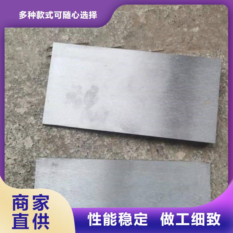 買調(diào)整斜墊鐵必看-價(jià)格低