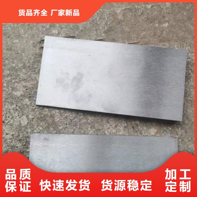 定制鍛打楔鐵的公司