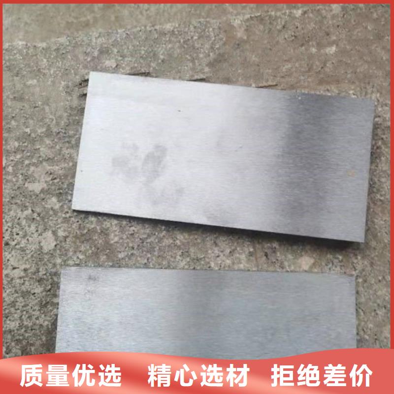 定做鍛打件斜鐵的供貨商