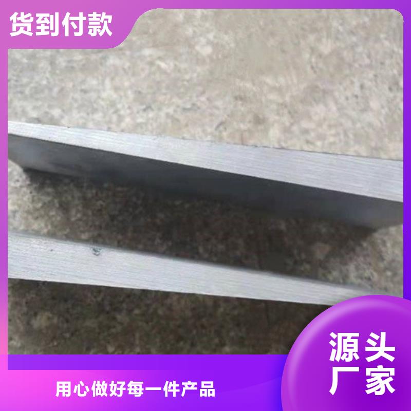 斜垫铁,T型槽试验平台严谨工艺
