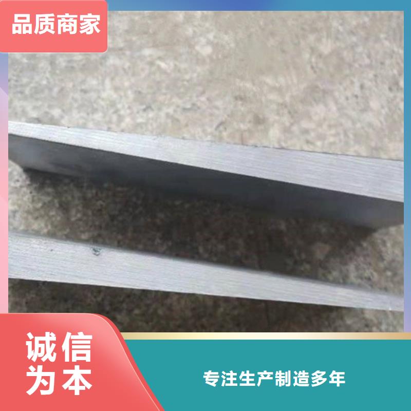 基建施工用楔鐵十周年促銷