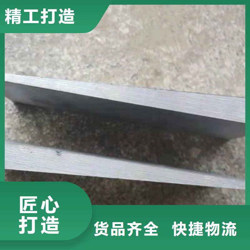 本地鋼制斜墊鐵廠商