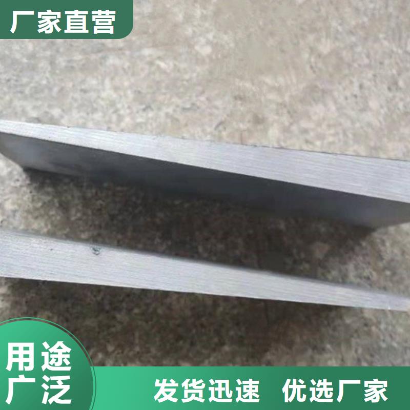 鋼板斜墊鐵質(zhì)保2年