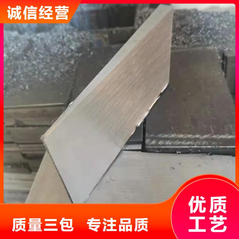 2025質(zhì)優(yōu)價(jià)廉#鍛打件斜鐵制造商#來圖定制