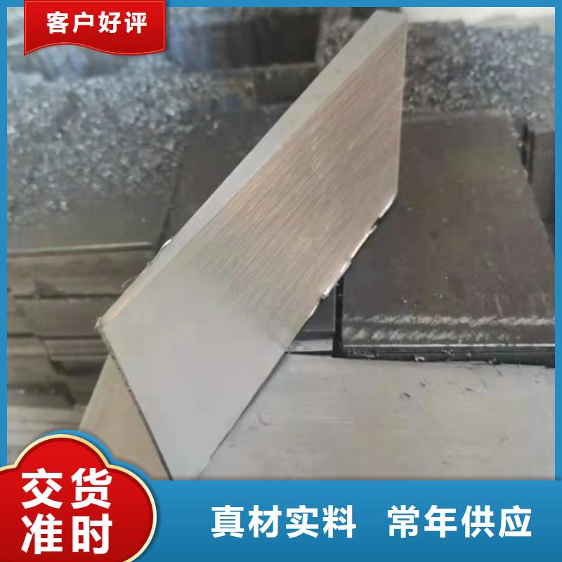 斜垫铁铸铁装配平台海量货源