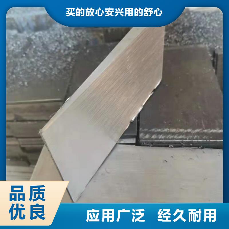 常年供應(yīng)鍛打楔鐵-放心