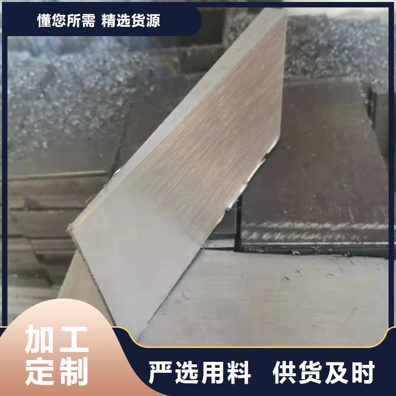 鑄鐵斜墊鐵實(shí)體生產(chǎn)廠家