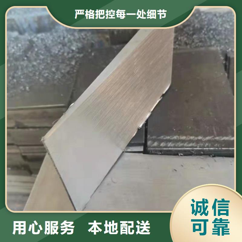 定制楔铁斜铁_优质厂家