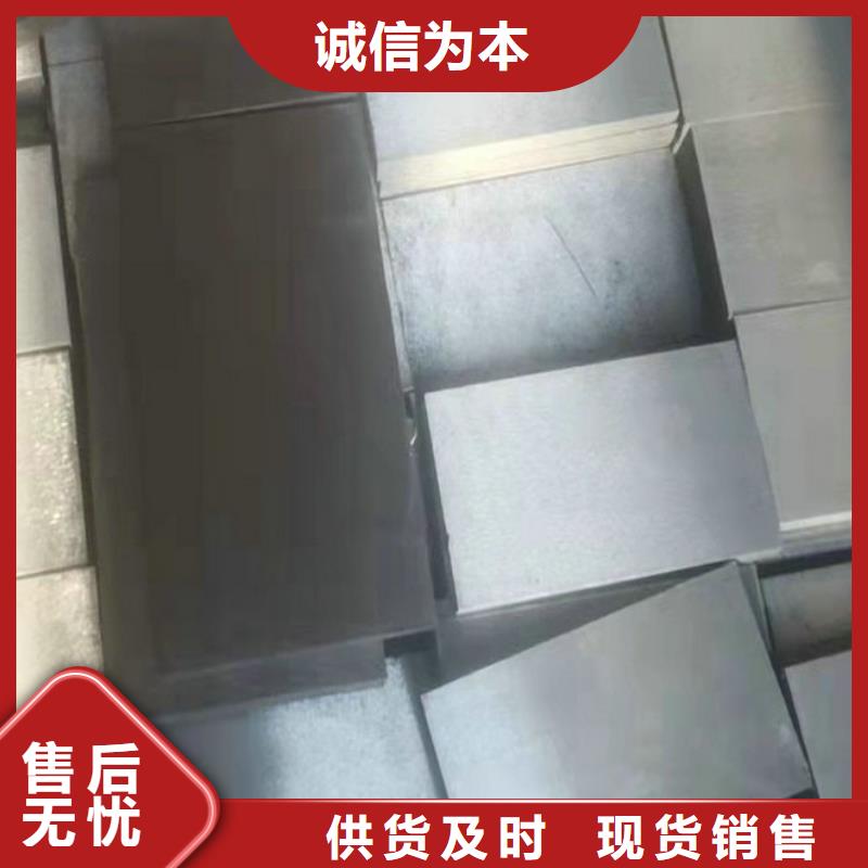 熱電廠設備安裝斜鐵、熱電廠設備安裝斜鐵生產(chǎn)廠家
