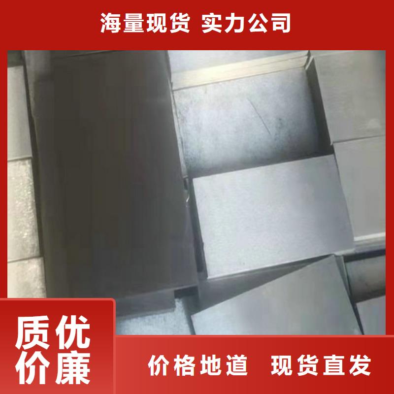 Q235鋼板斜墊鐵供應(yīng)商可定制