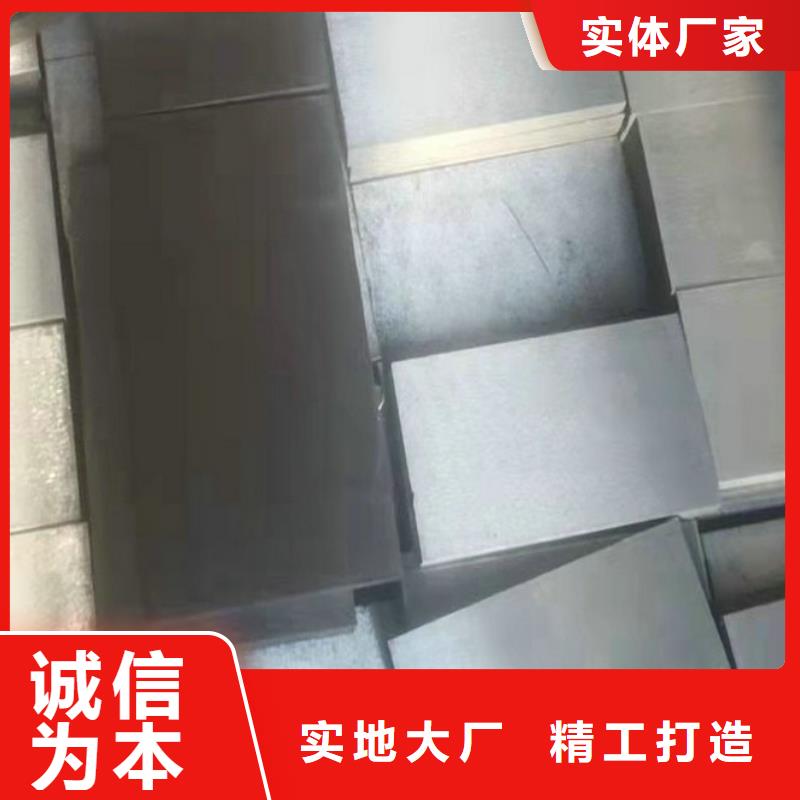 帶鋸床斜墊鐵采購認準大廠