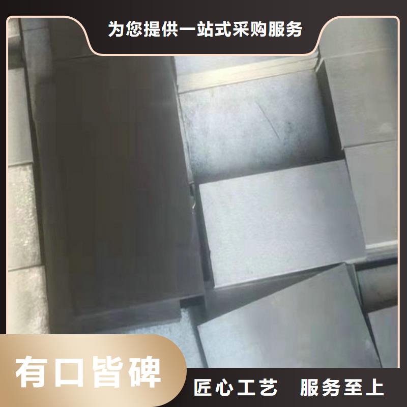 批发安装楔铁垫块_精选厂家