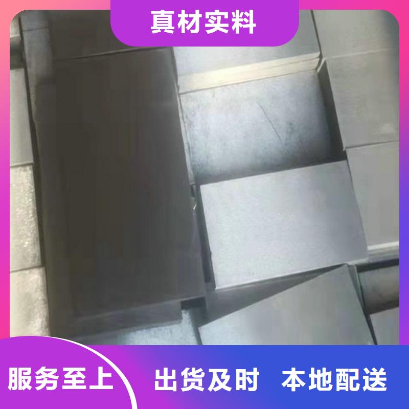斜墊鐵鑄鐵平臺廠家質(zhì)量上乘