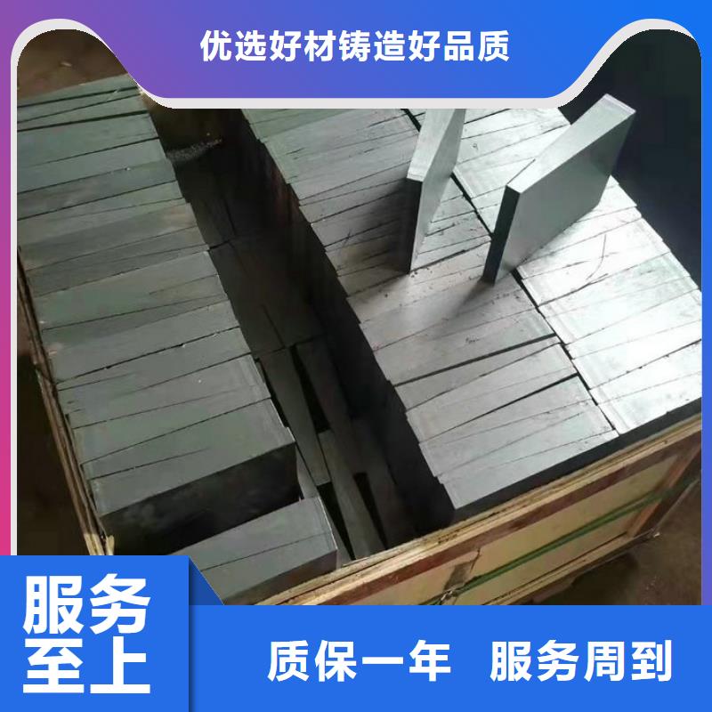 斜鐵楔鐵歡迎新老客戶來(lái)電咨詢