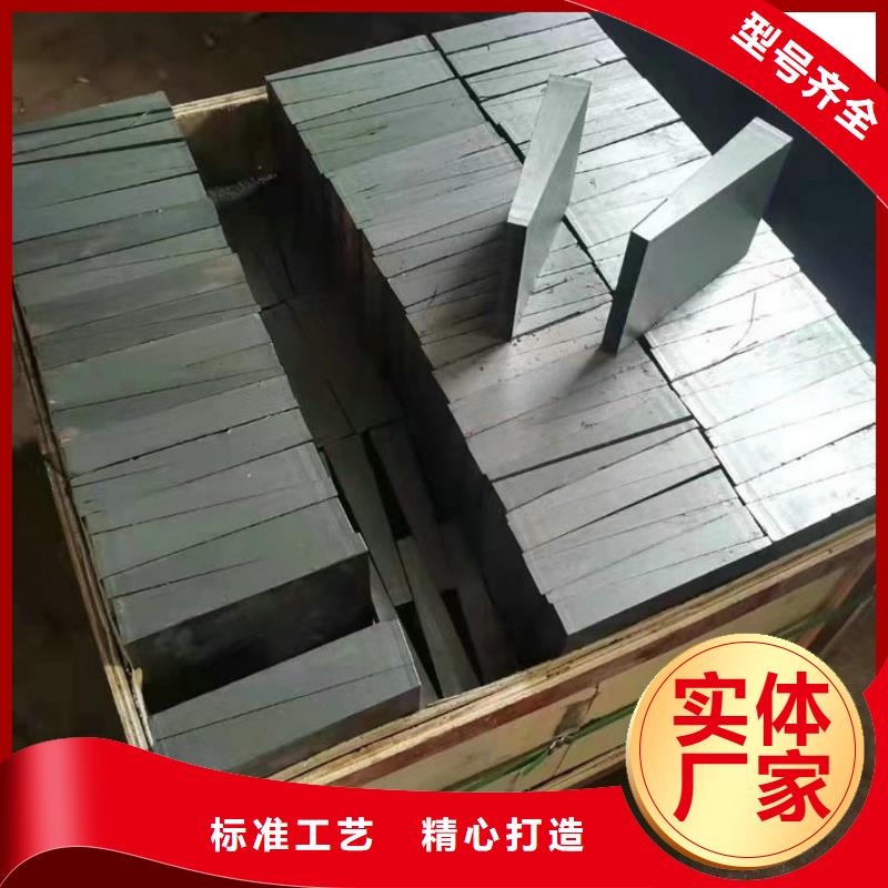 斜墊鐵_大理石檢驗平臺廠家質(zhì)量為本