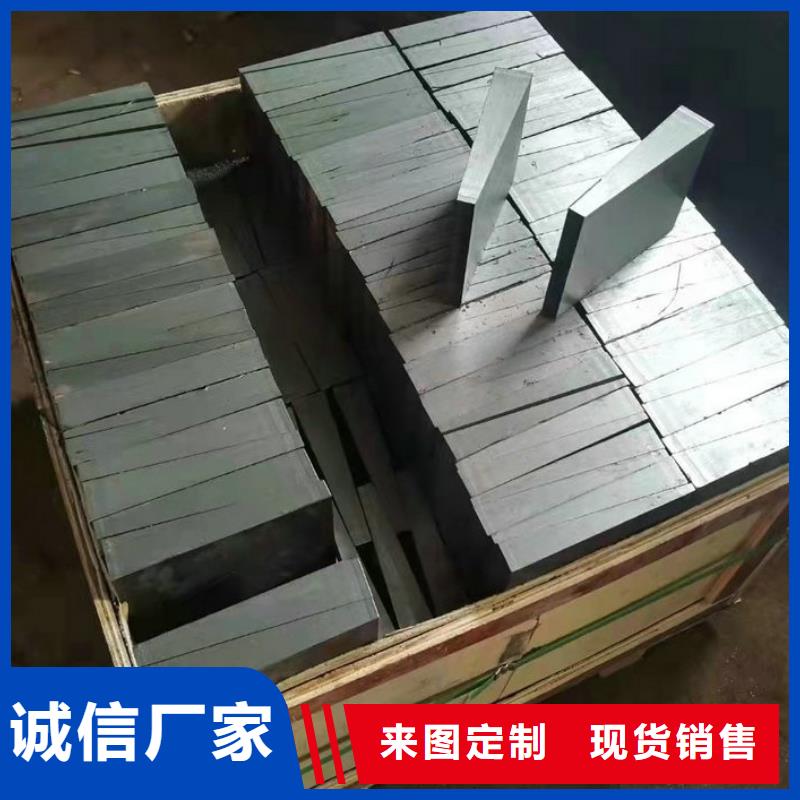 锯床加工斜铁块-高品质低价格