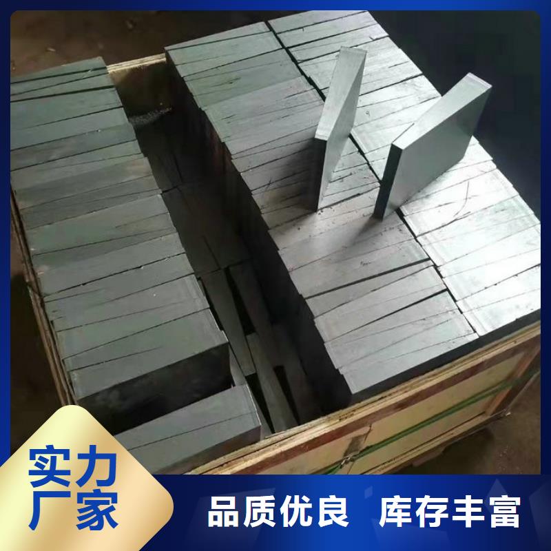 買鍛打件斜鐵請到鍛打件斜鐵廠家
