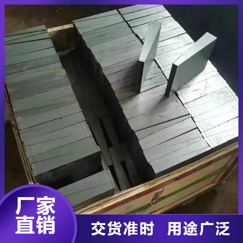 基建施工用楔鐵質(zhì)量好的廠家