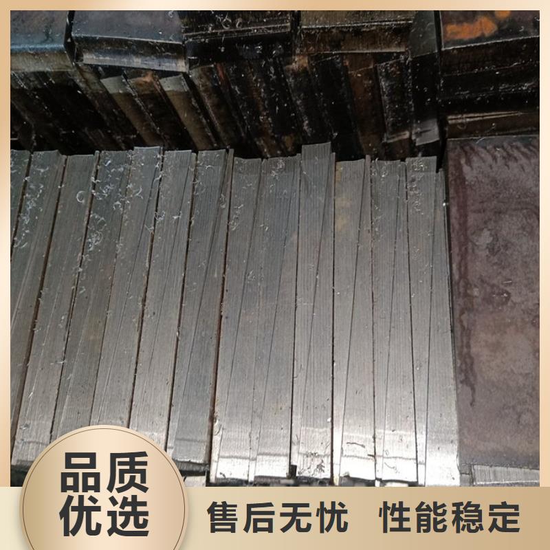 注重化工設備安裝斜墊鐵質量的生產(chǎn)廠家