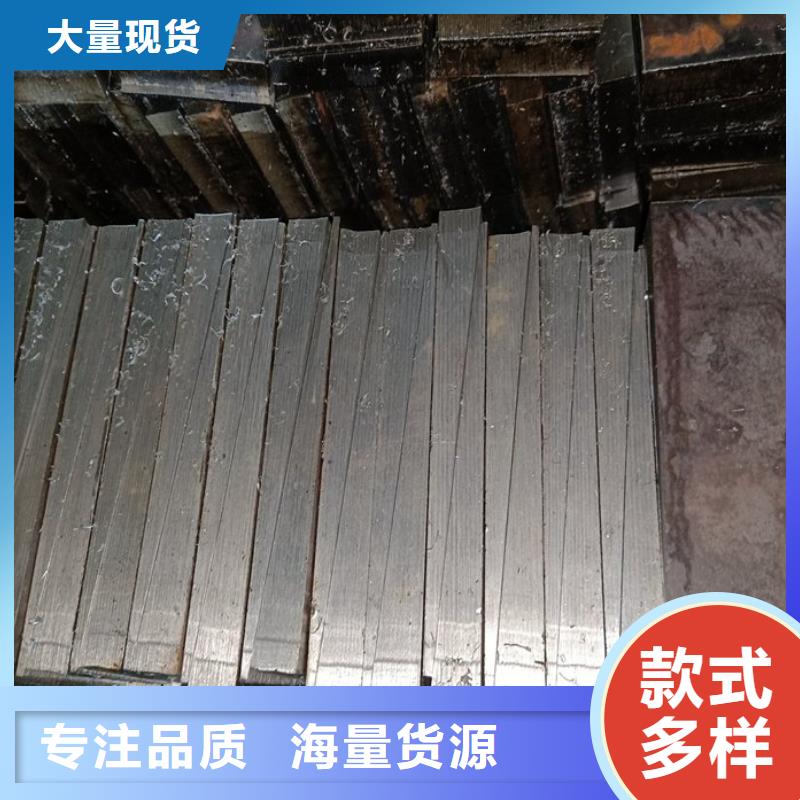 楔鐵斜鐵排行