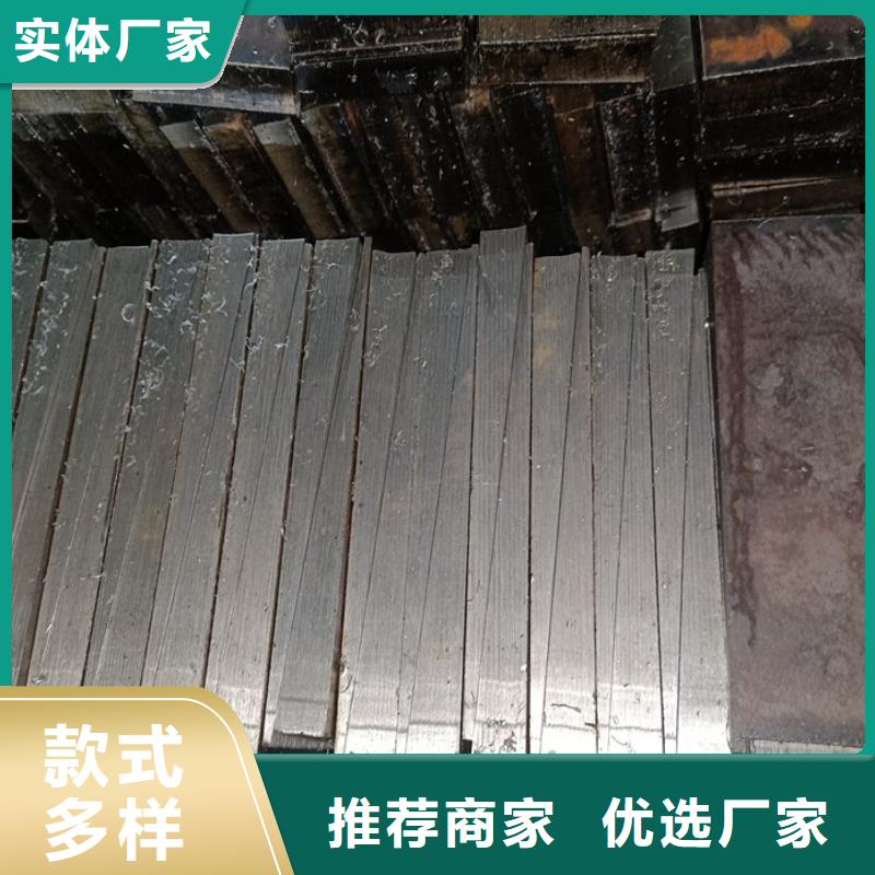鋼鐵廠設(shè)備檢修斜墊鐵工廠貨源