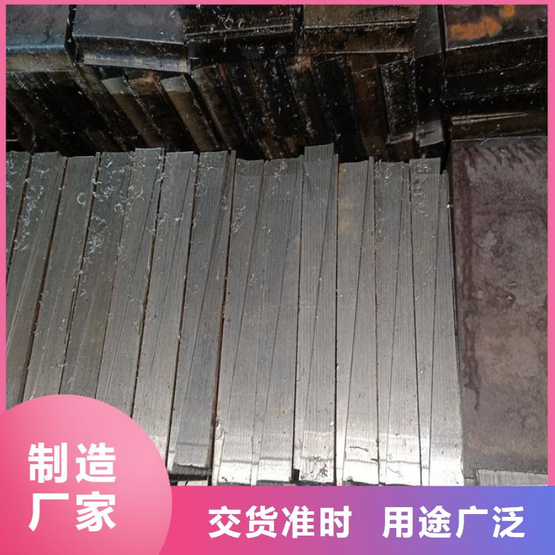 钢结构厂房专用斜垫铁-钢结构厂房专用斜垫铁放心