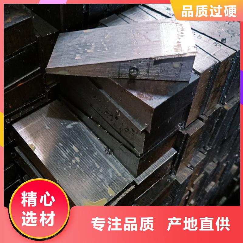 Q235鋼板斜墊鐵企業(yè)-好品質(zhì)