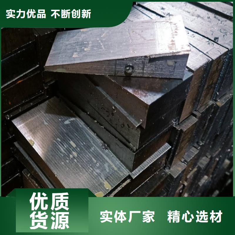 批發(fā)設備安裝斜墊鐵的銷售廠家