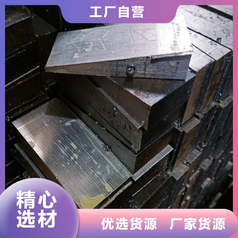 斜垫铁常年供货