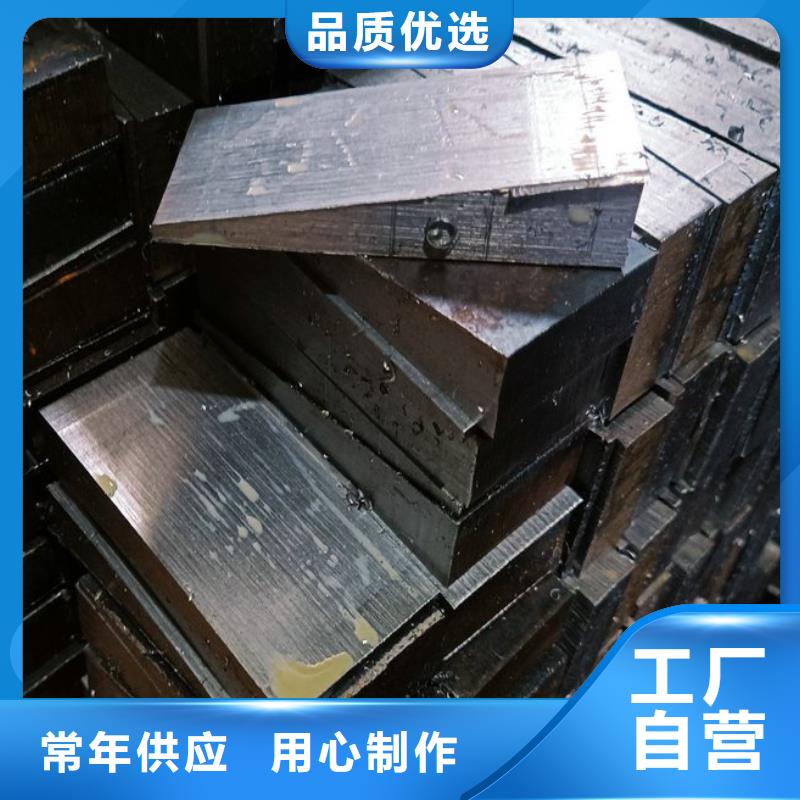 服務周到的鍛打件斜鐵銷售廠家