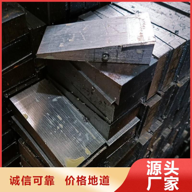斜鐵楔鐵歡迎新老客戶來(lái)電咨詢