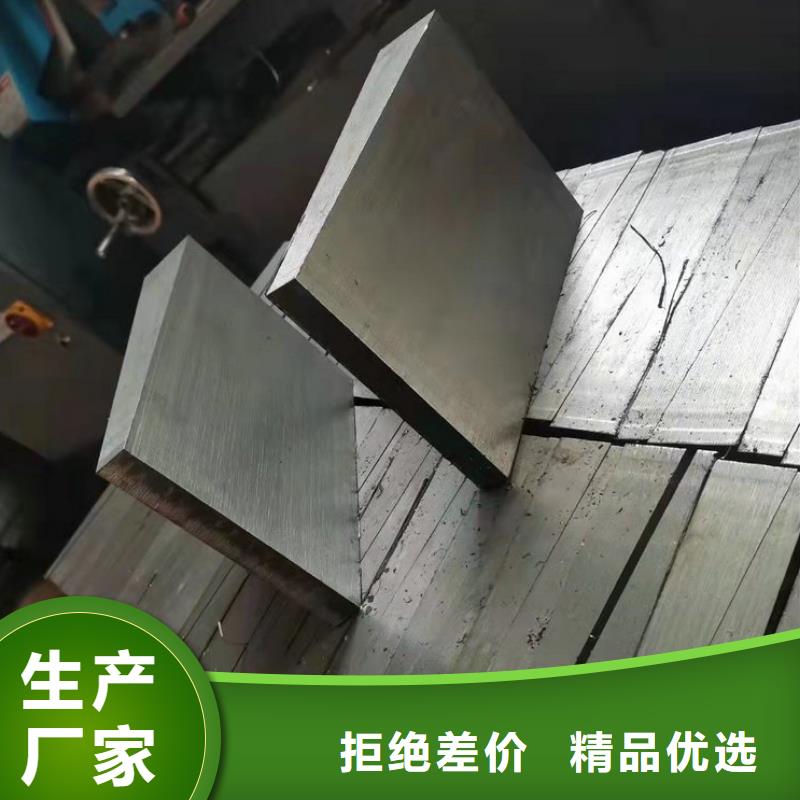 斜鐵用心服務(wù)
