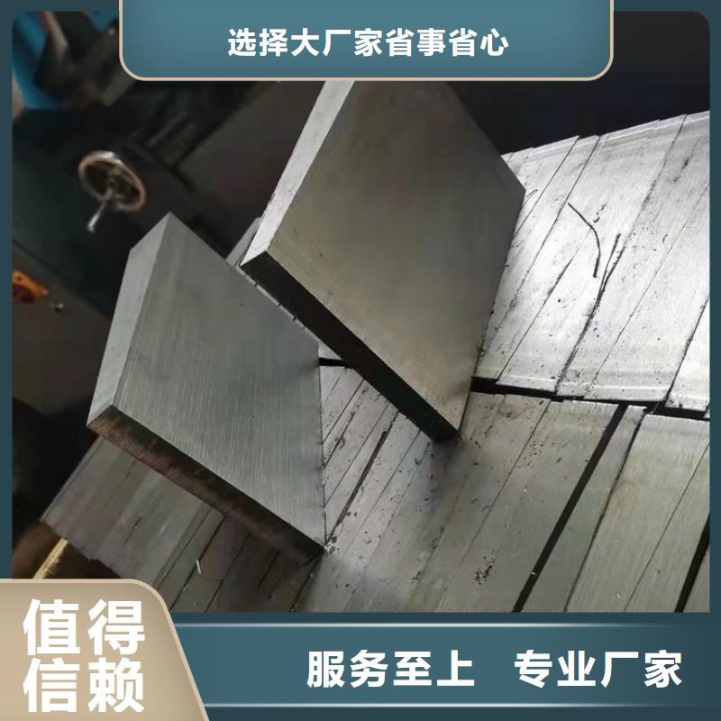 現(xiàn)貨供應斜墊鐵_廠家