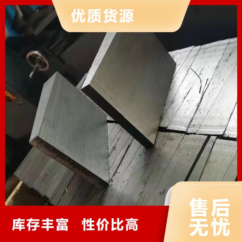 化工設(shè)備安裝斜墊鐵百搜不如一問(wèn)