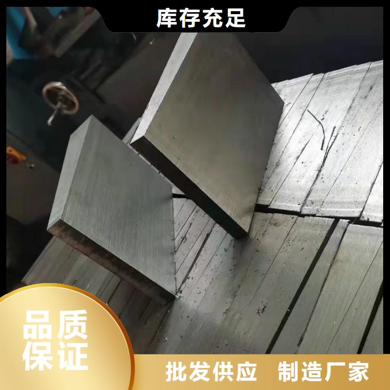 批發(fā)鍋爐安裝斜鐵的批發(fā)商