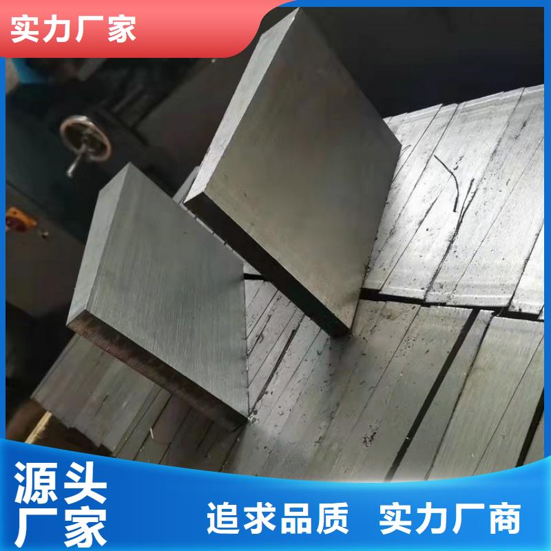 Q235钢板楔铁块商家优选