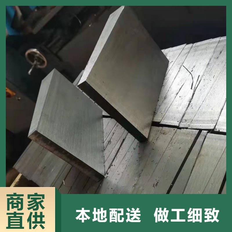 斜鐵楔鐵廠家-可來廠參觀