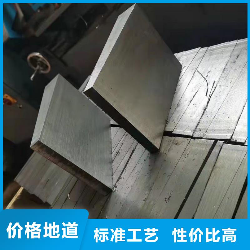 斜垫铁_岩石检验平板生产厂家