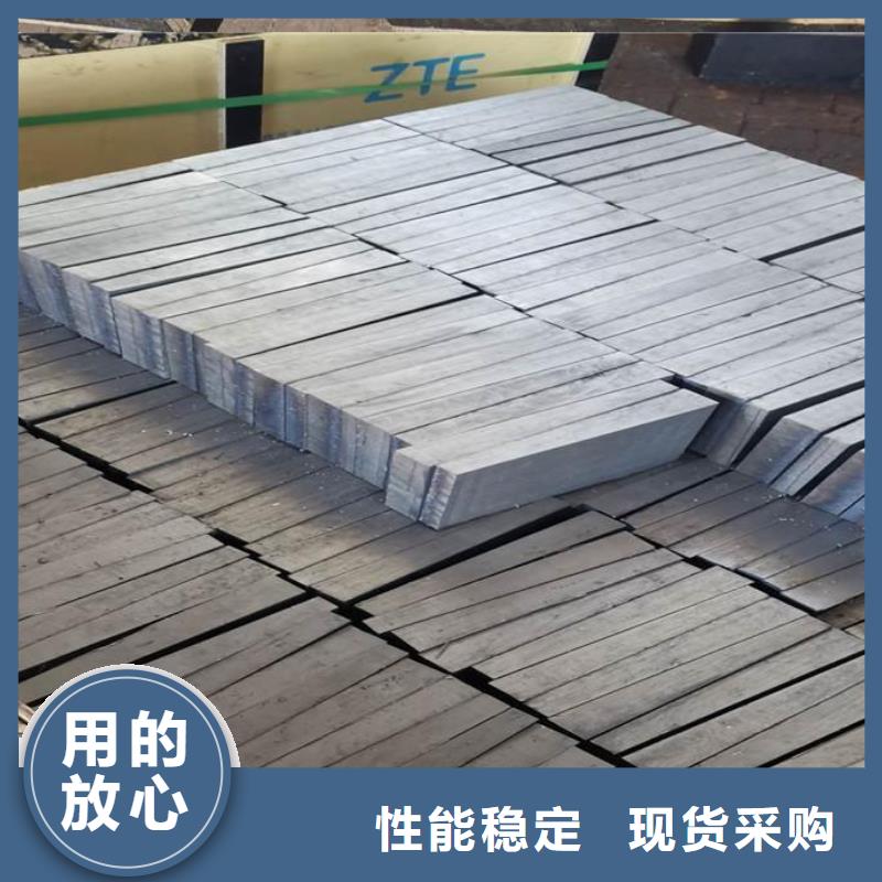斜墊鐵價格-可按需定做