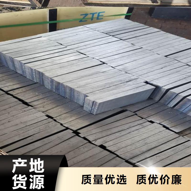 斜鐵貨比三家再購買