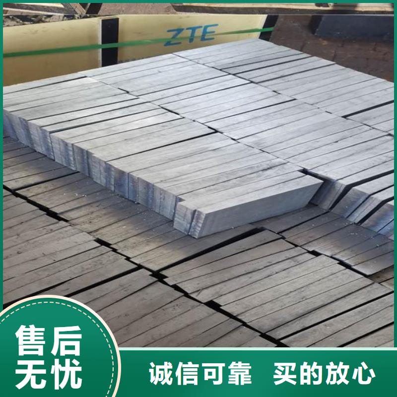 斜鐵楔鐵廠家-可來廠參觀