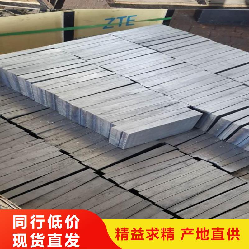 斜墊鐵_鉗工劃線平臺制造廠家